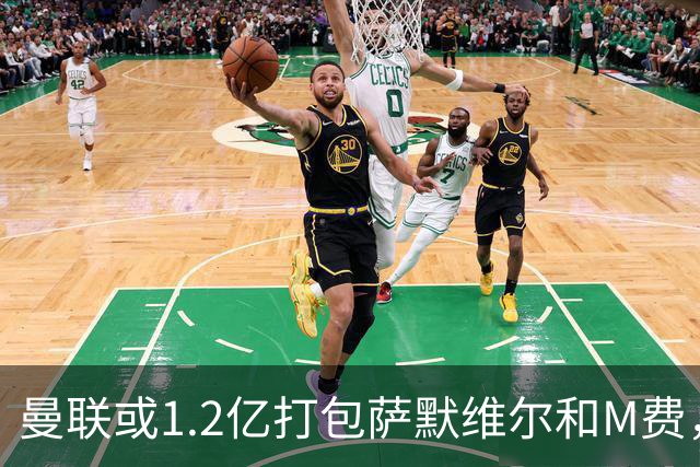 曼联或1.2亿打包萨默维尔和M费，必须先卖掉拉什福德！中场廉价新目标曝光