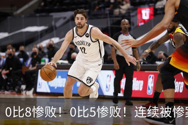 0比8惨败！0比5惨败！连续被惨案！沙特男足太拉胯，给亚洲丢人